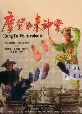 天天操天天射天天舔
